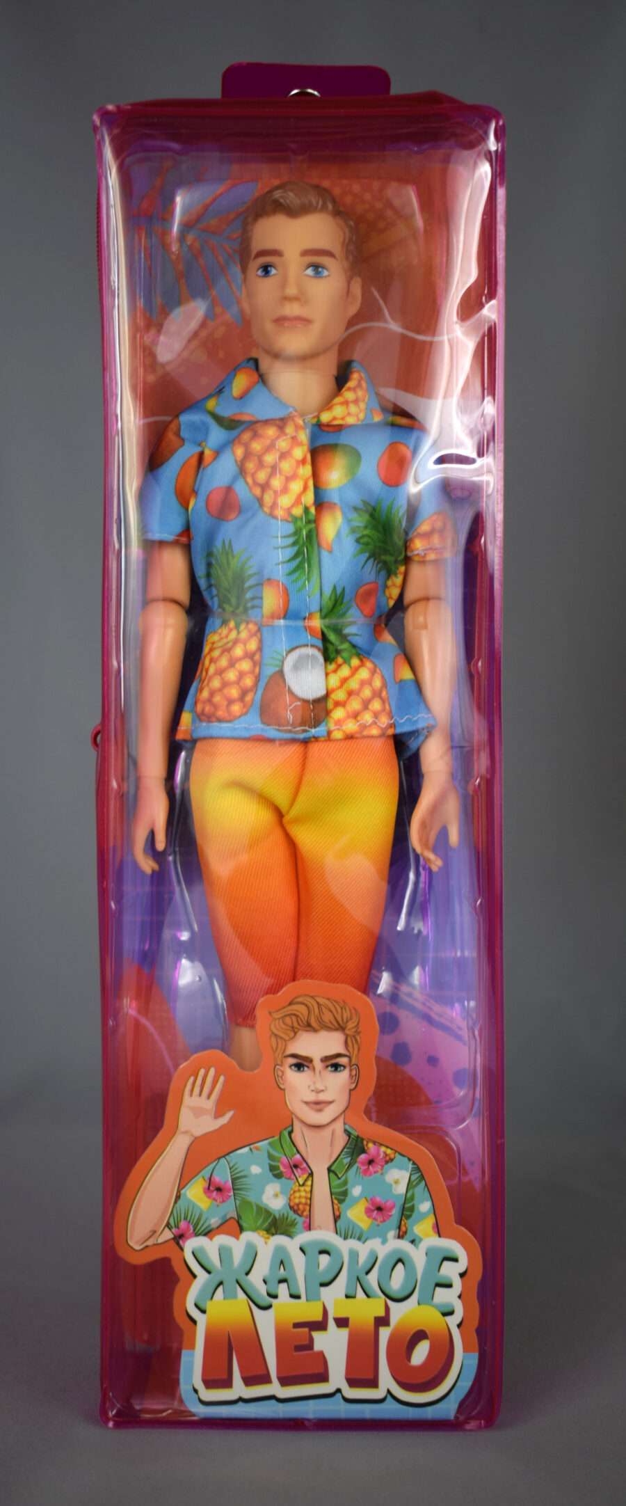 Ken Clone Doll 6